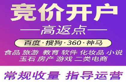 抖音广告创意：信息流推广技巧